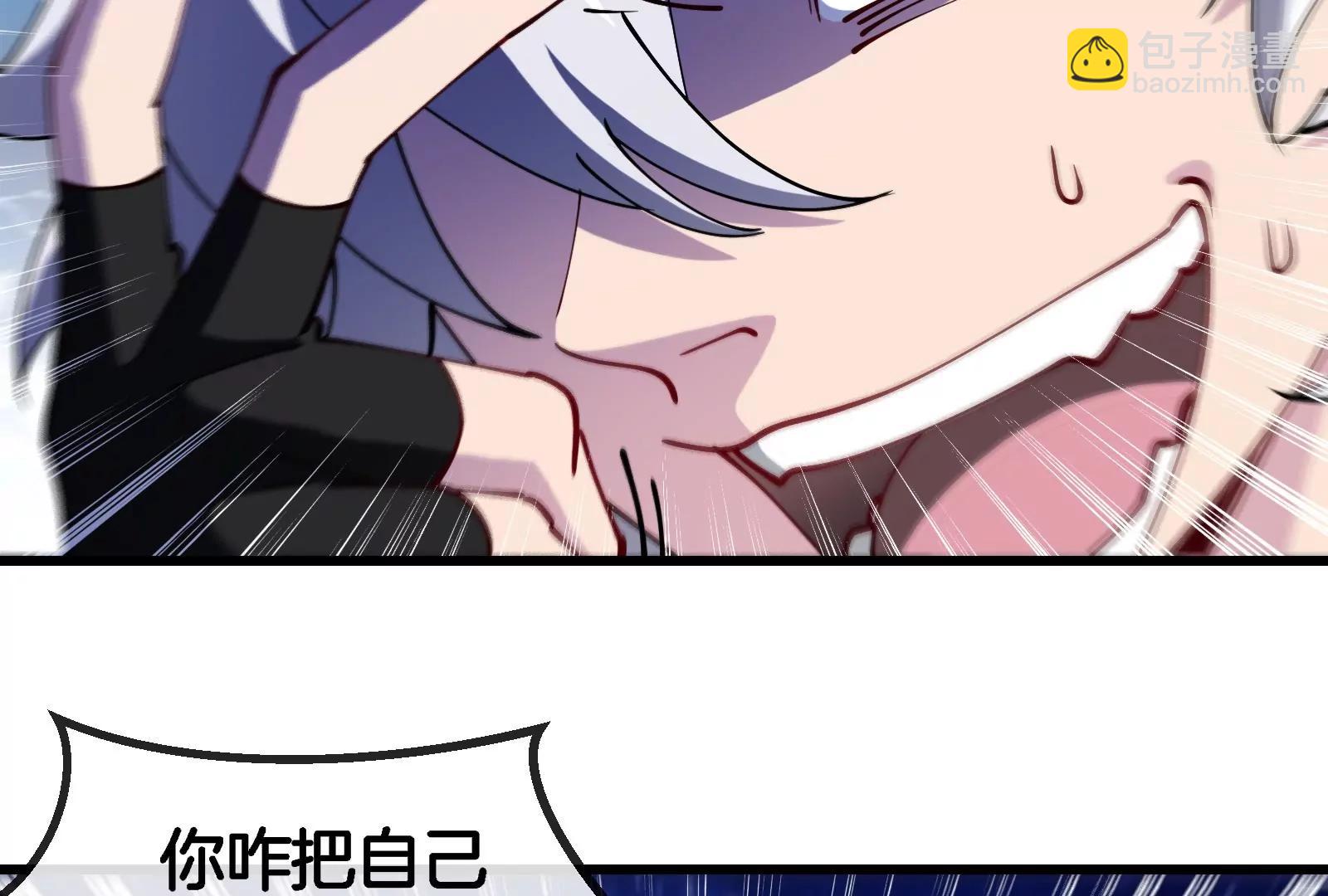 第184话 坐着脑袋飞起(1/3)-第185话