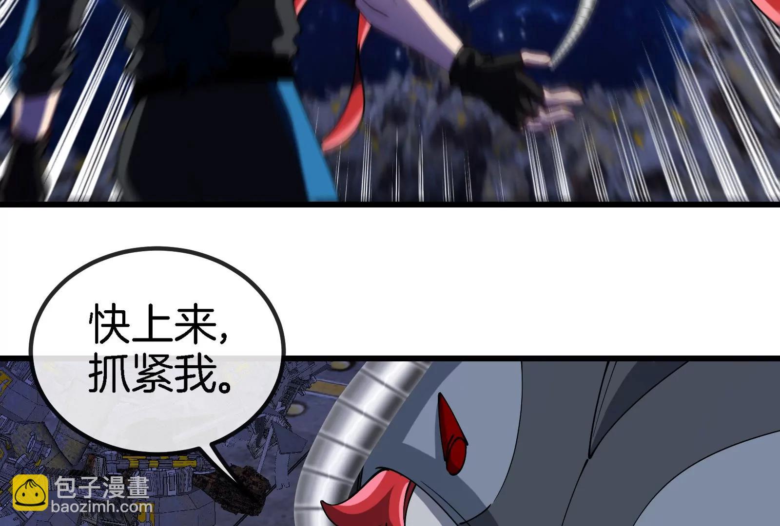 第184话 坐着脑袋飞起(1/3)-第185话