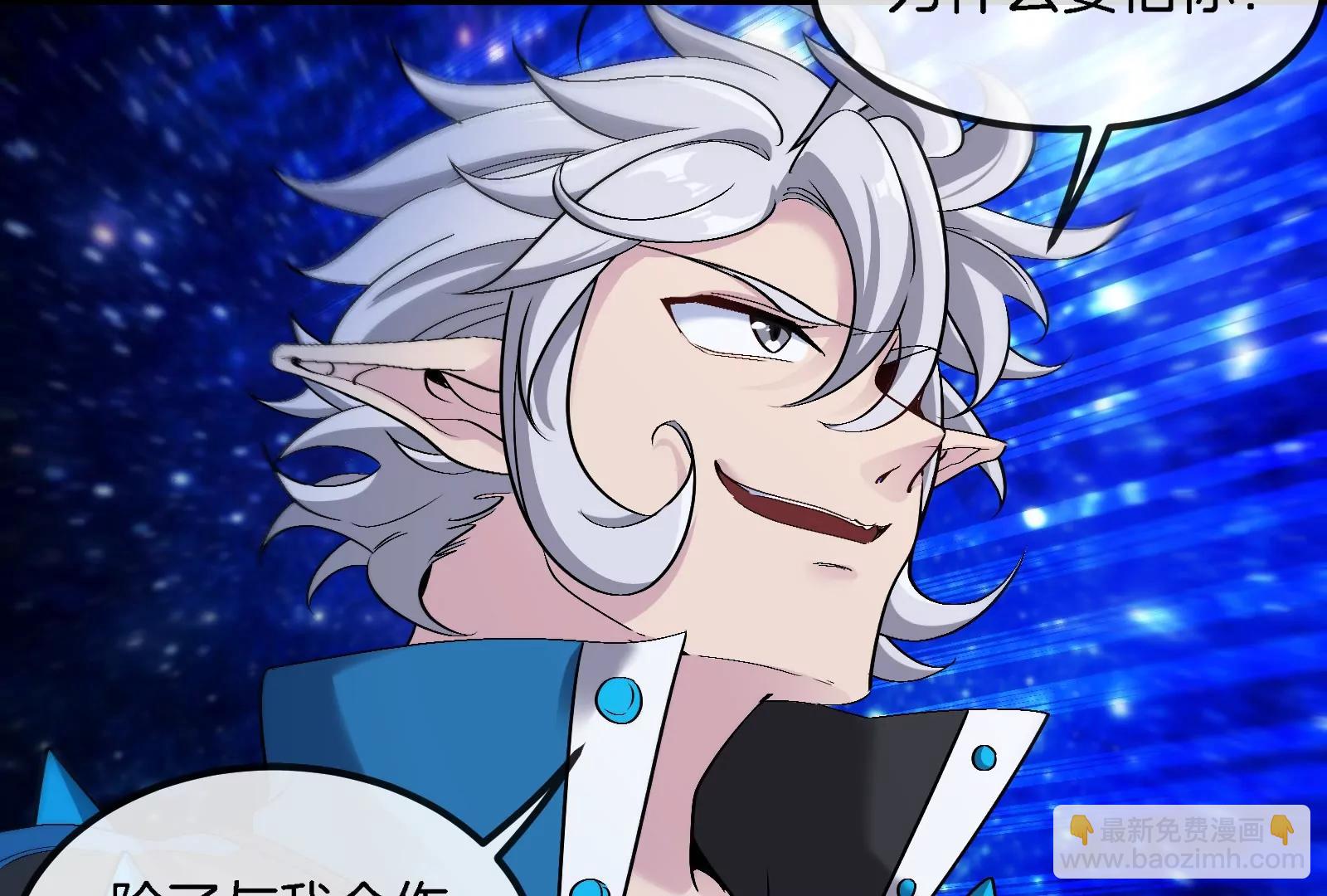 第184话 坐着脑袋飞起(1/3)-第185话