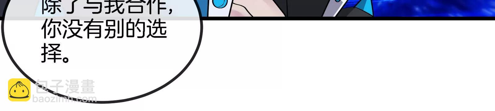 第184话 坐着脑袋飞起(1/3)-第185话