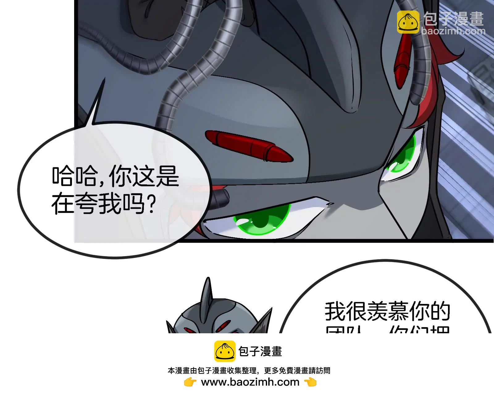 第184话 坐着脑袋飞起(1/3)-第185话