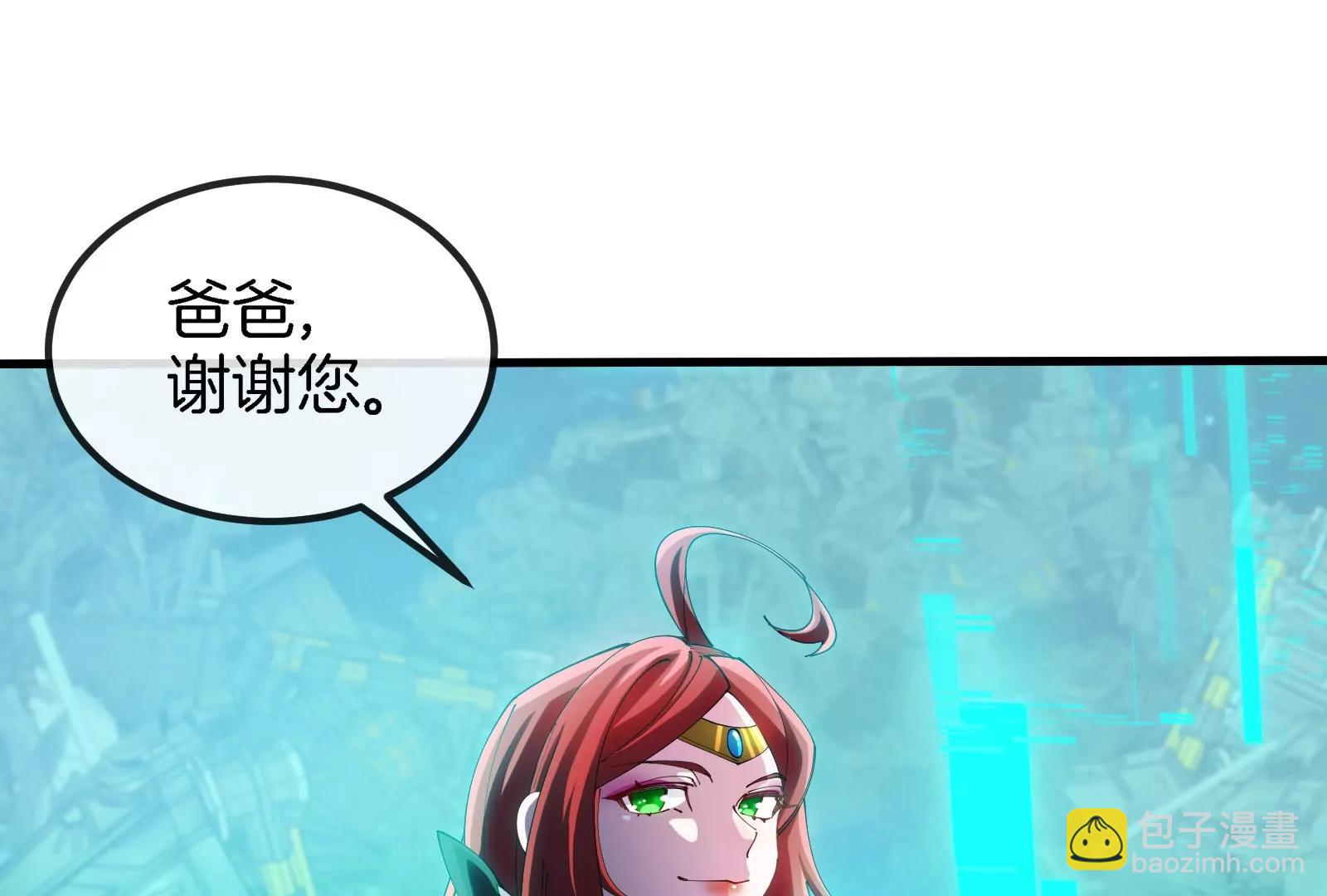 第184话 坐着脑袋飞起(1/3)-第185话