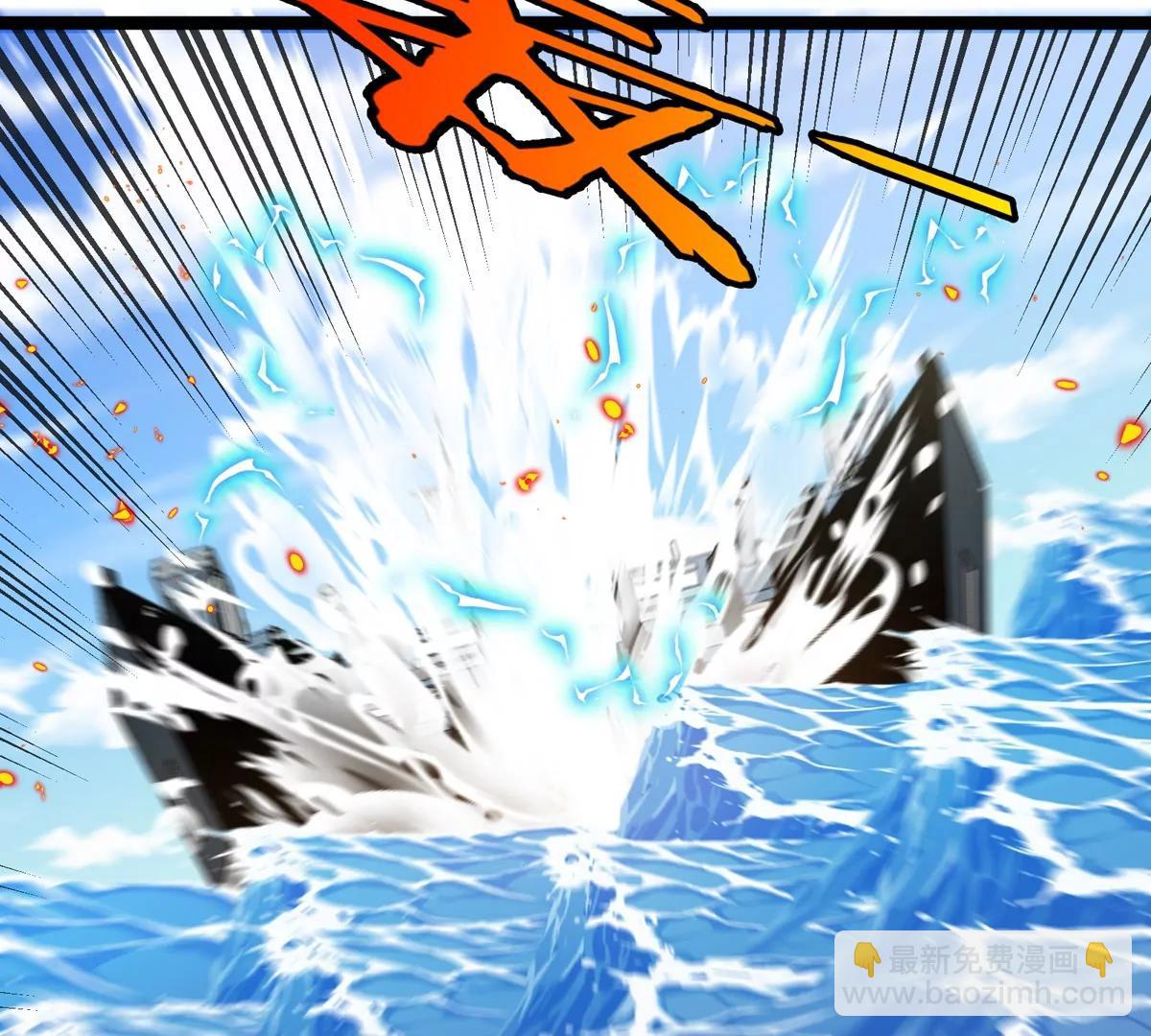 第186话  夺舍暴食(1/3)-第187话