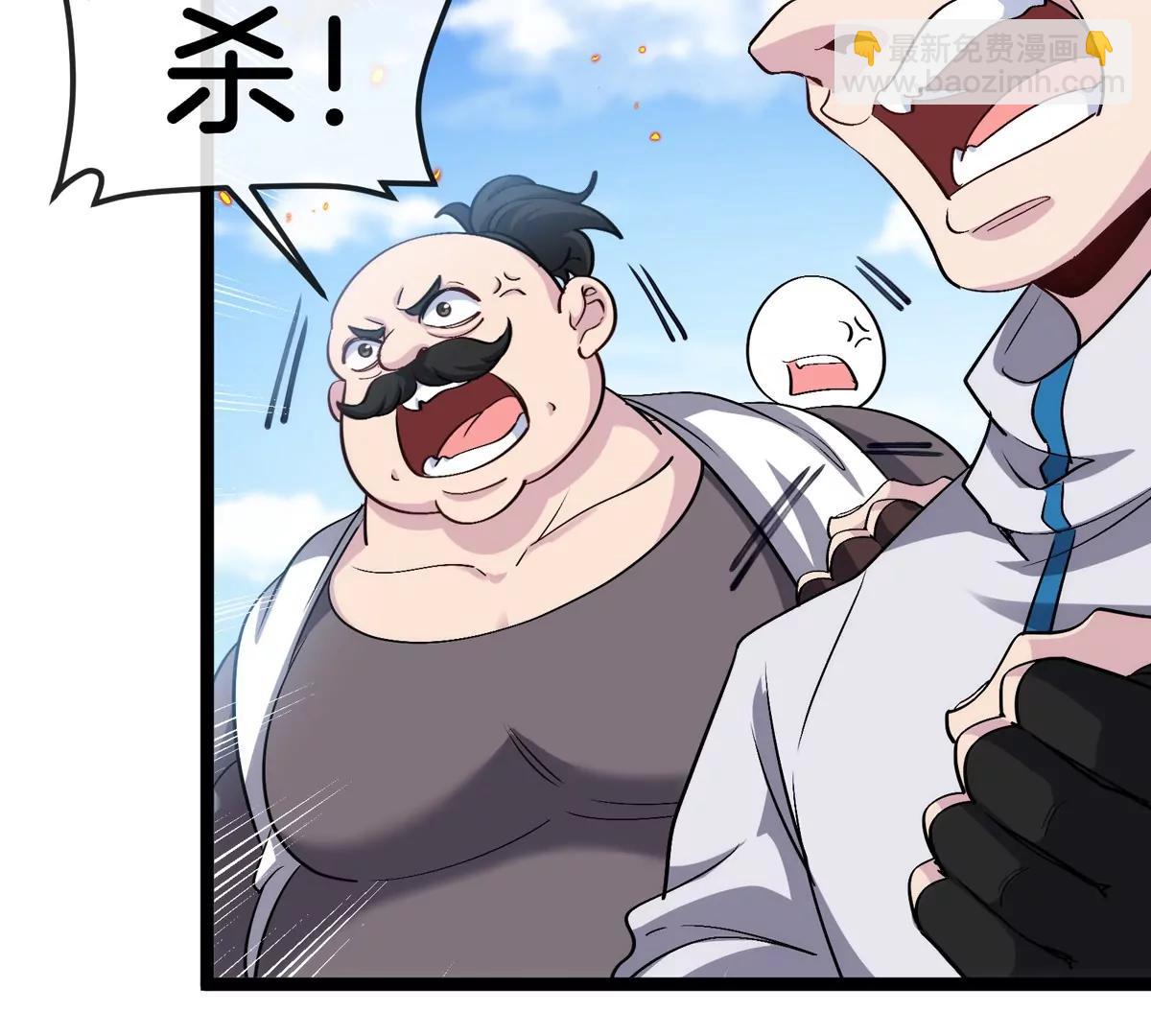 第186话  夺舍暴食(1/3)-第187话