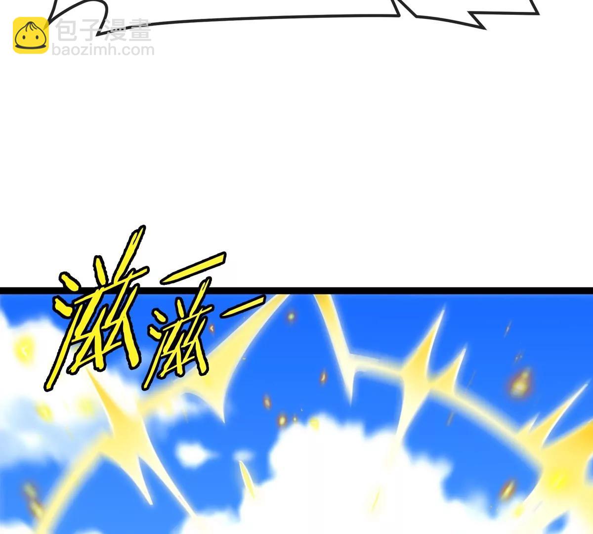 第186话  夺舍暴食(1/3)-第187话