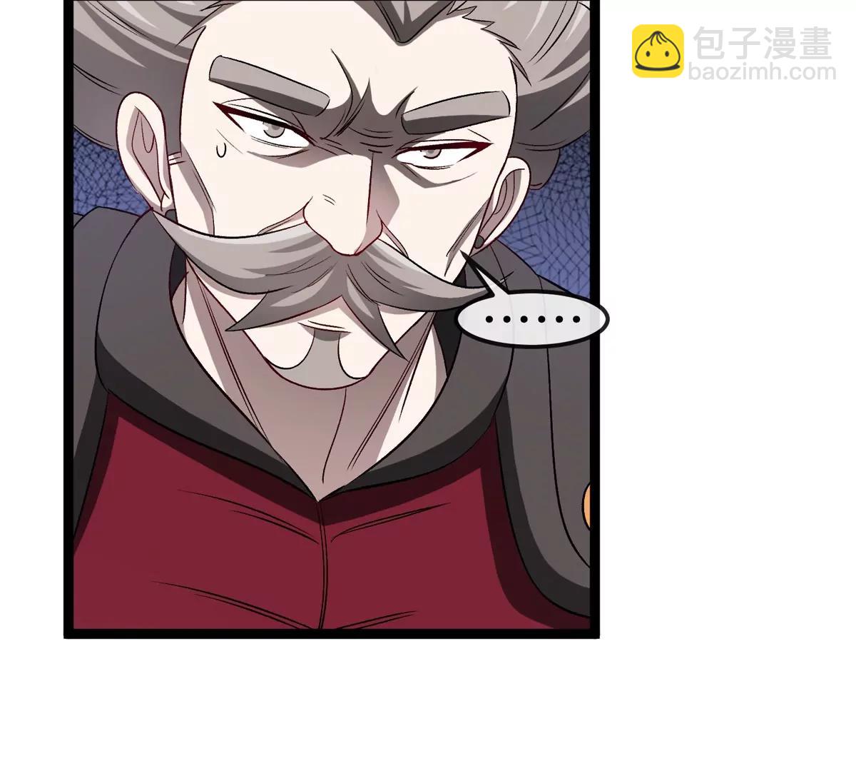 第186话  夺舍暴食(1/3)-第187话