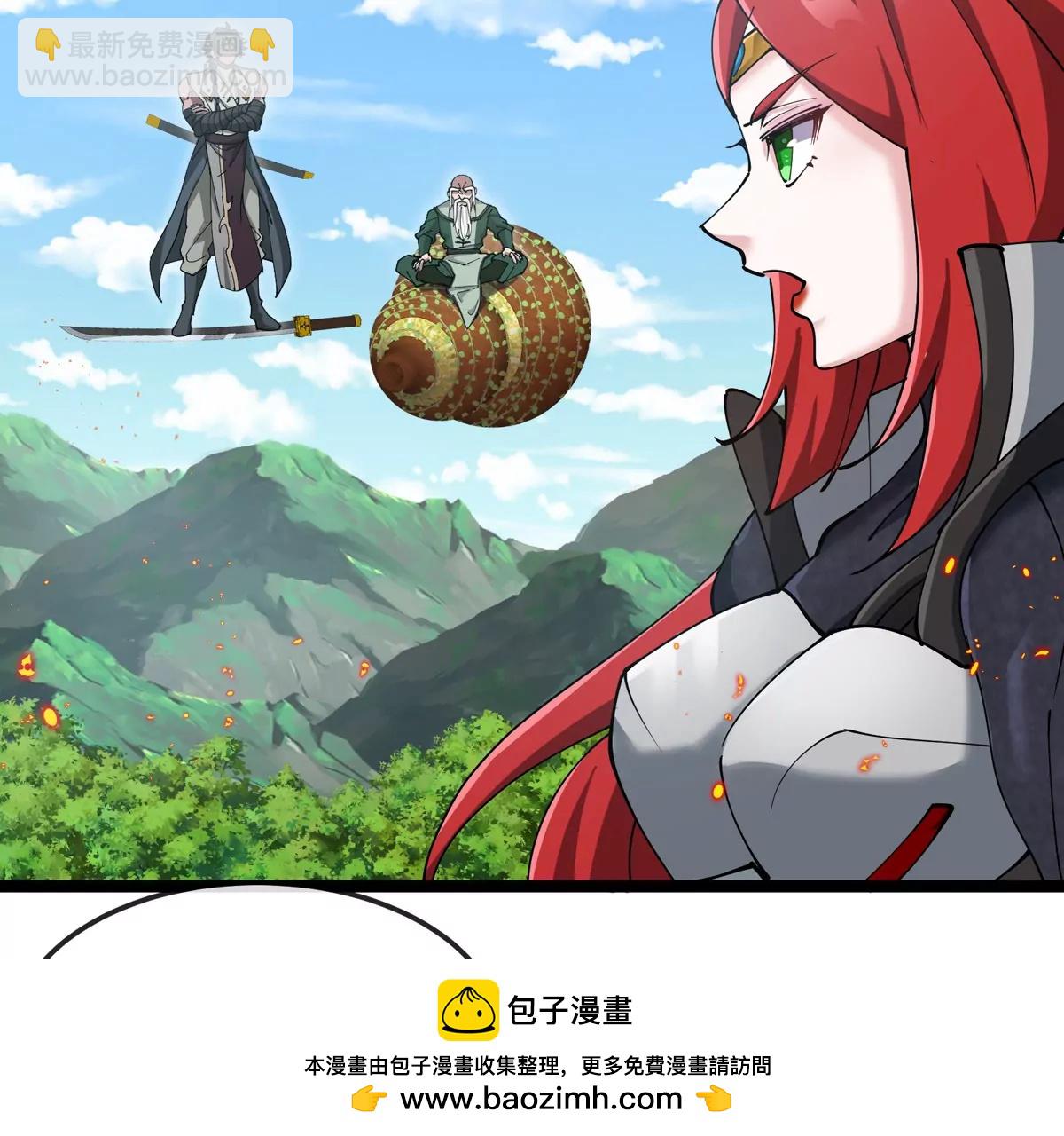 第186话  夺舍暴食(1/3)-第187话