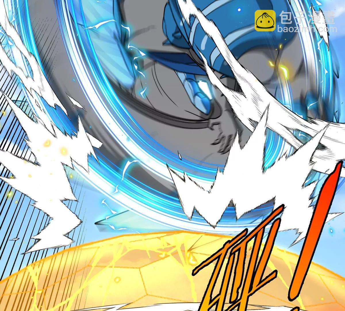 第186话  夺舍暴食(1/3)-第187话