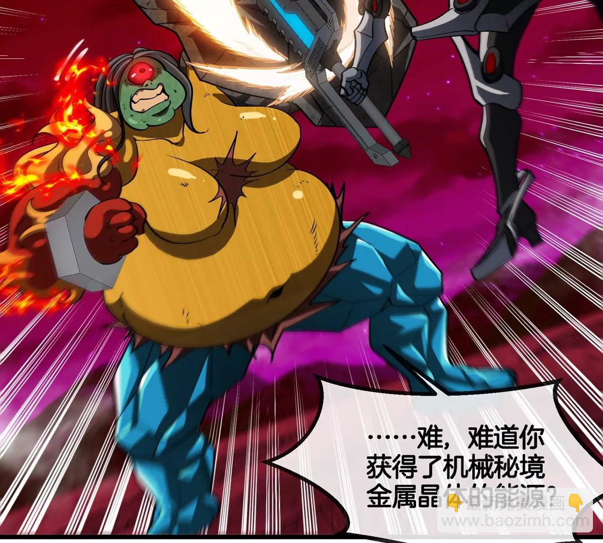 第188话 二打一(1/2)-第189话