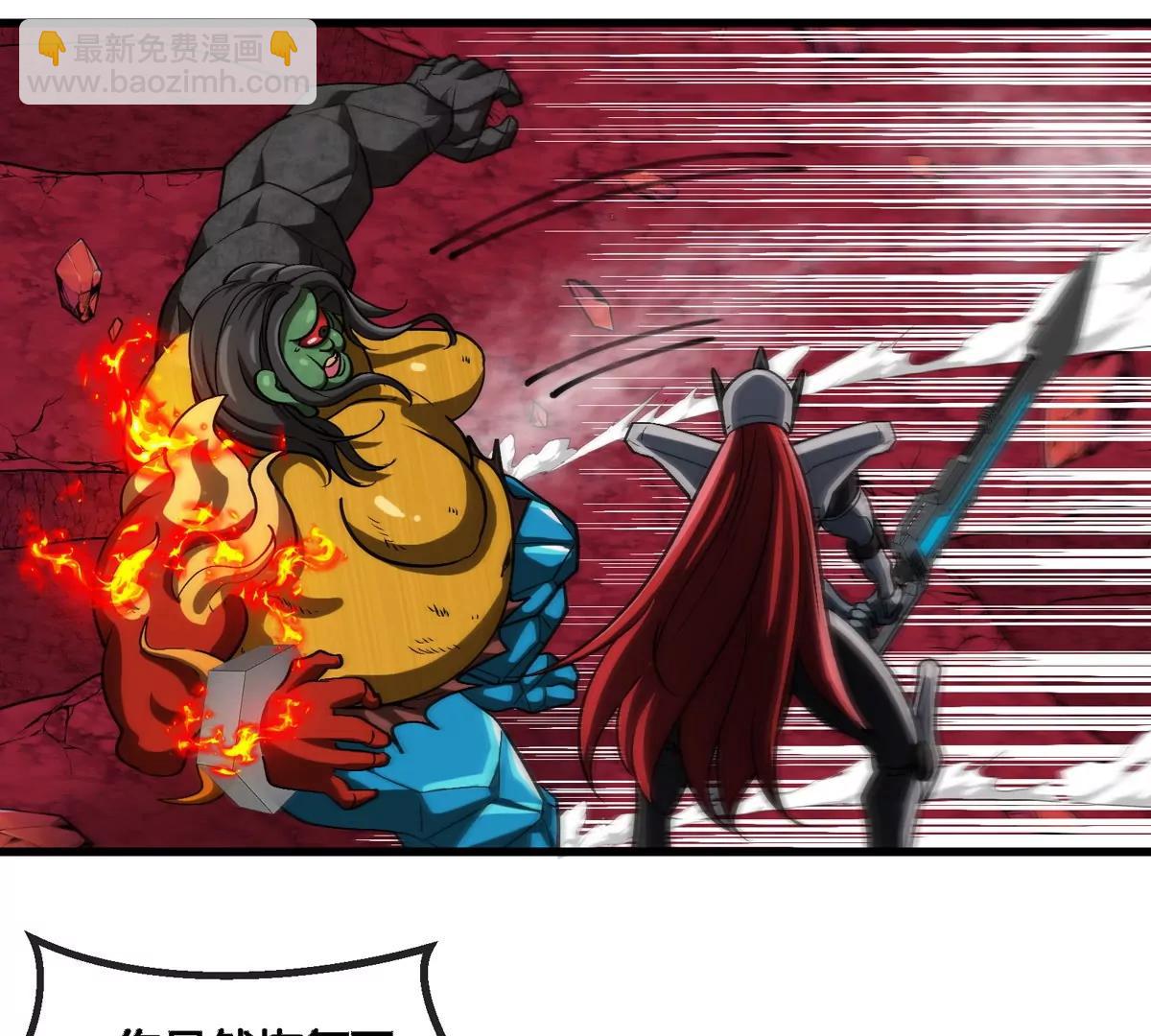 第188话 二打一(1/2)-第189话