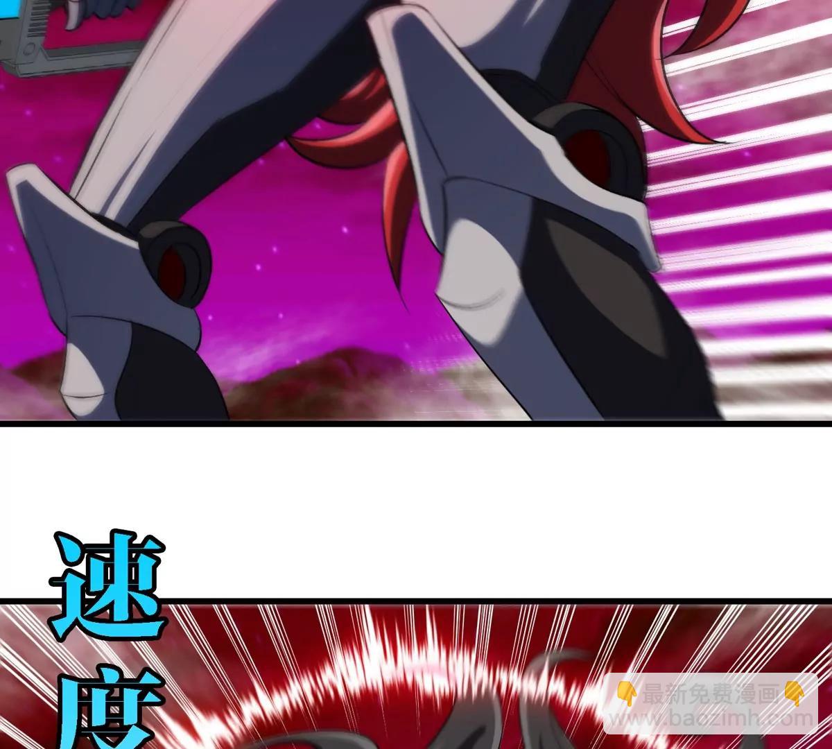 第188话 二打一(1/2)-第189话