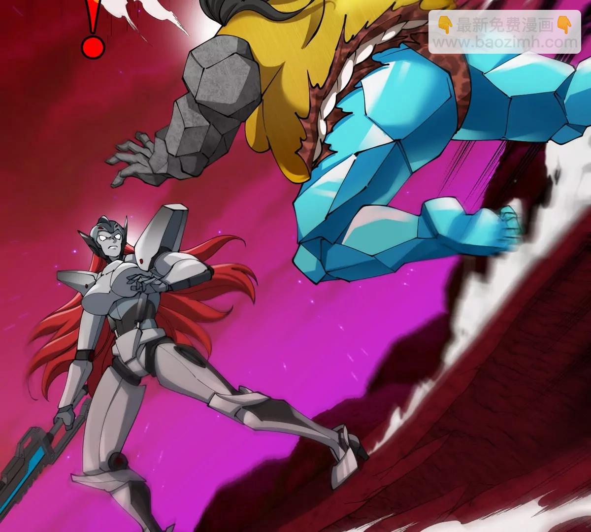 第188话 二打一(1/2)-第189话