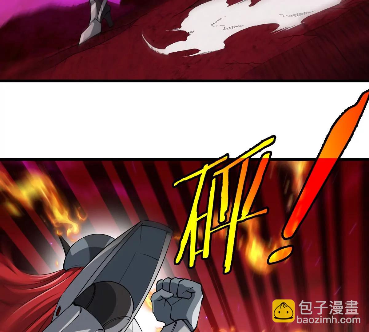 第188话 二打一(1/2)-第189话