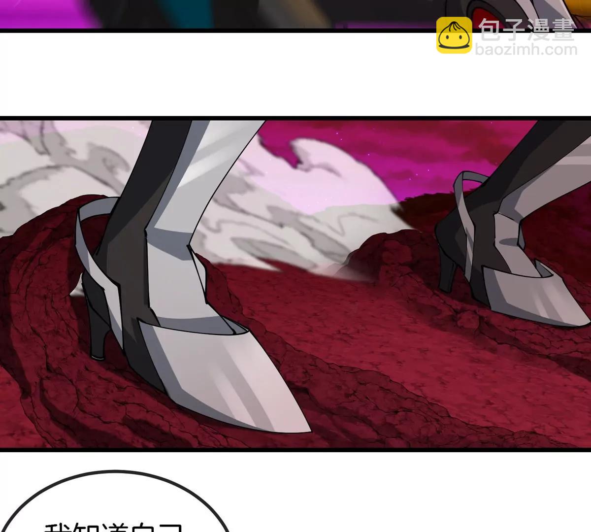 第188话 二打一(1/2)-第189话