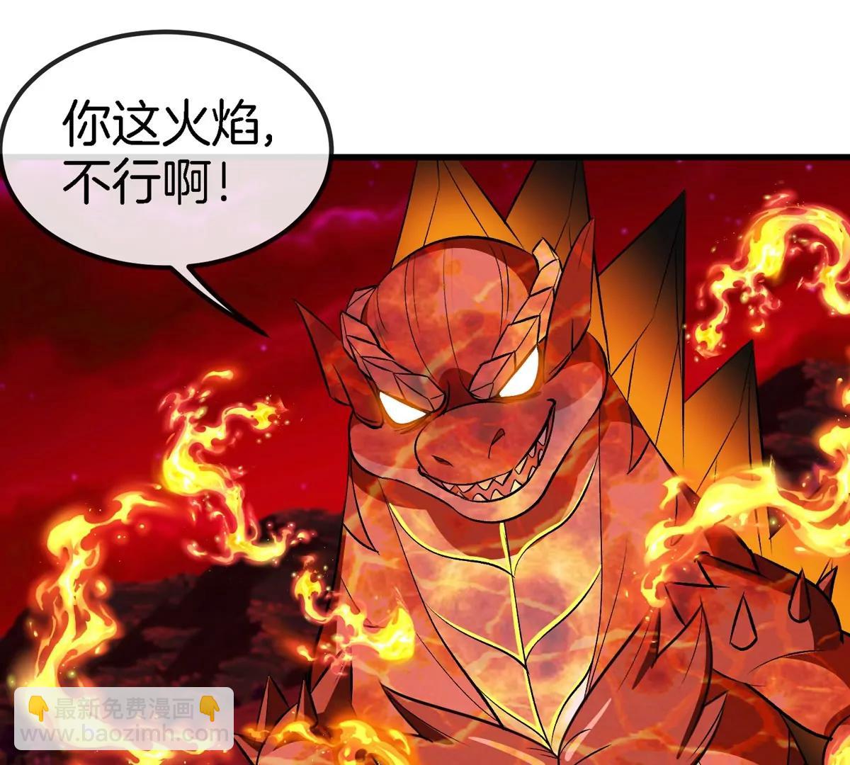 第188话 二打一(1/2)-第189话