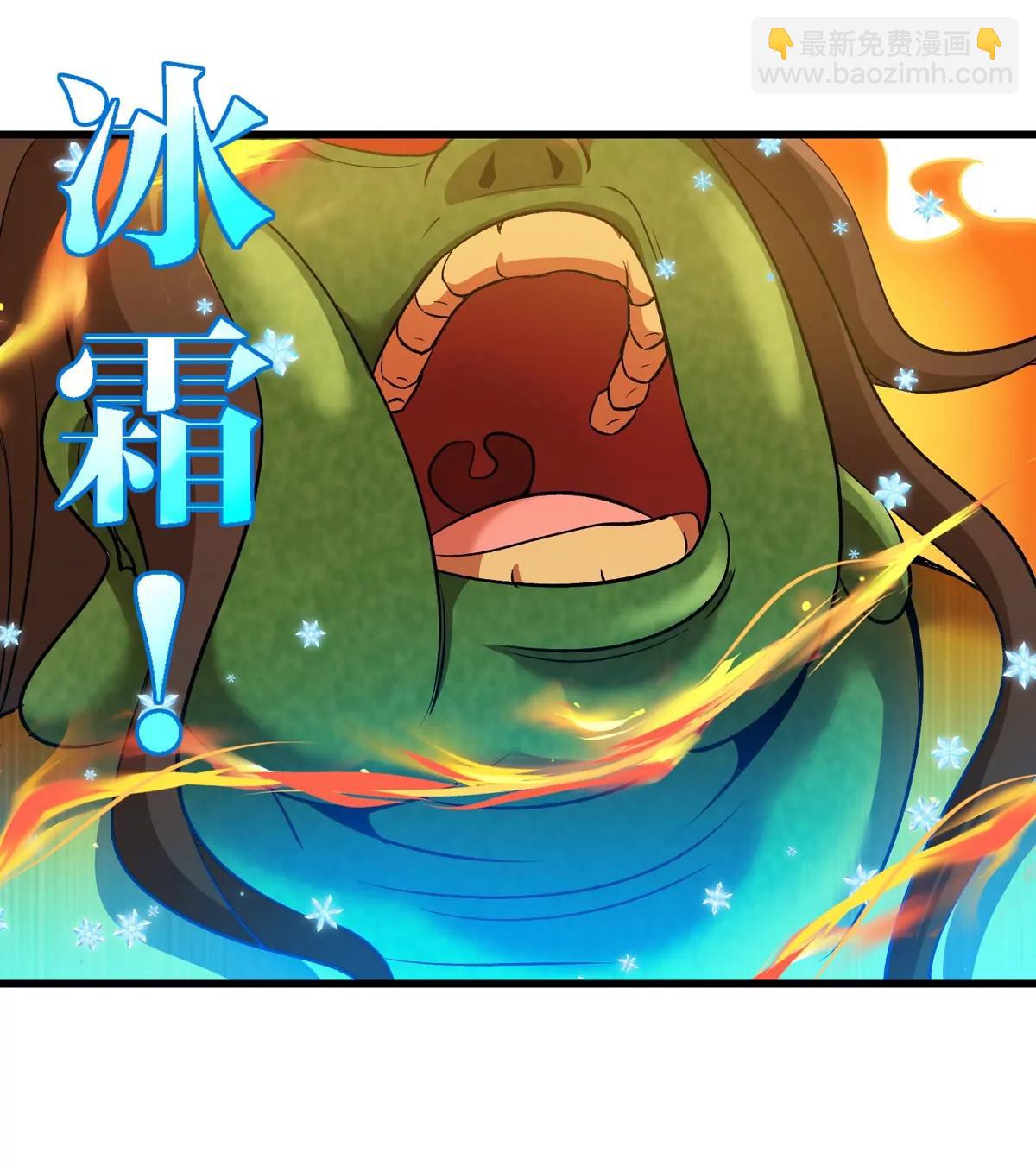 第188话 二打一(1/2)-第189话