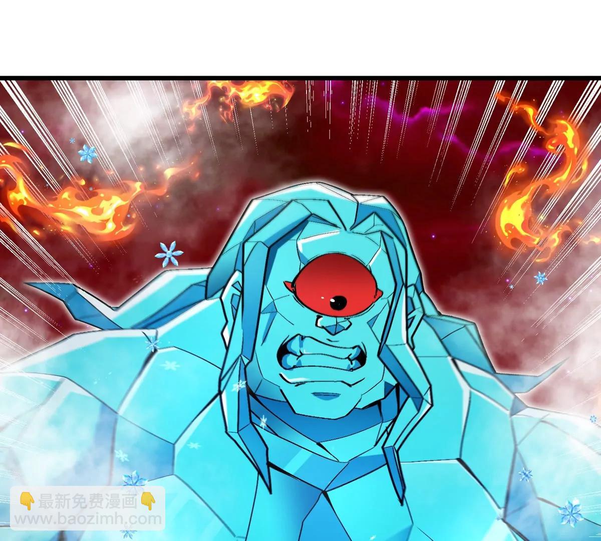 第188话 二打一(1/2)-第189话