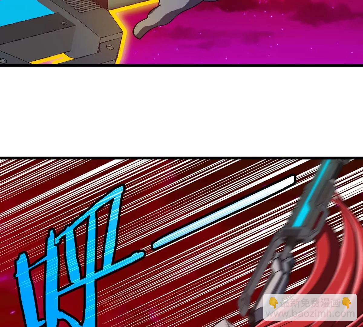 第188话 二打一(1/2)-第189话