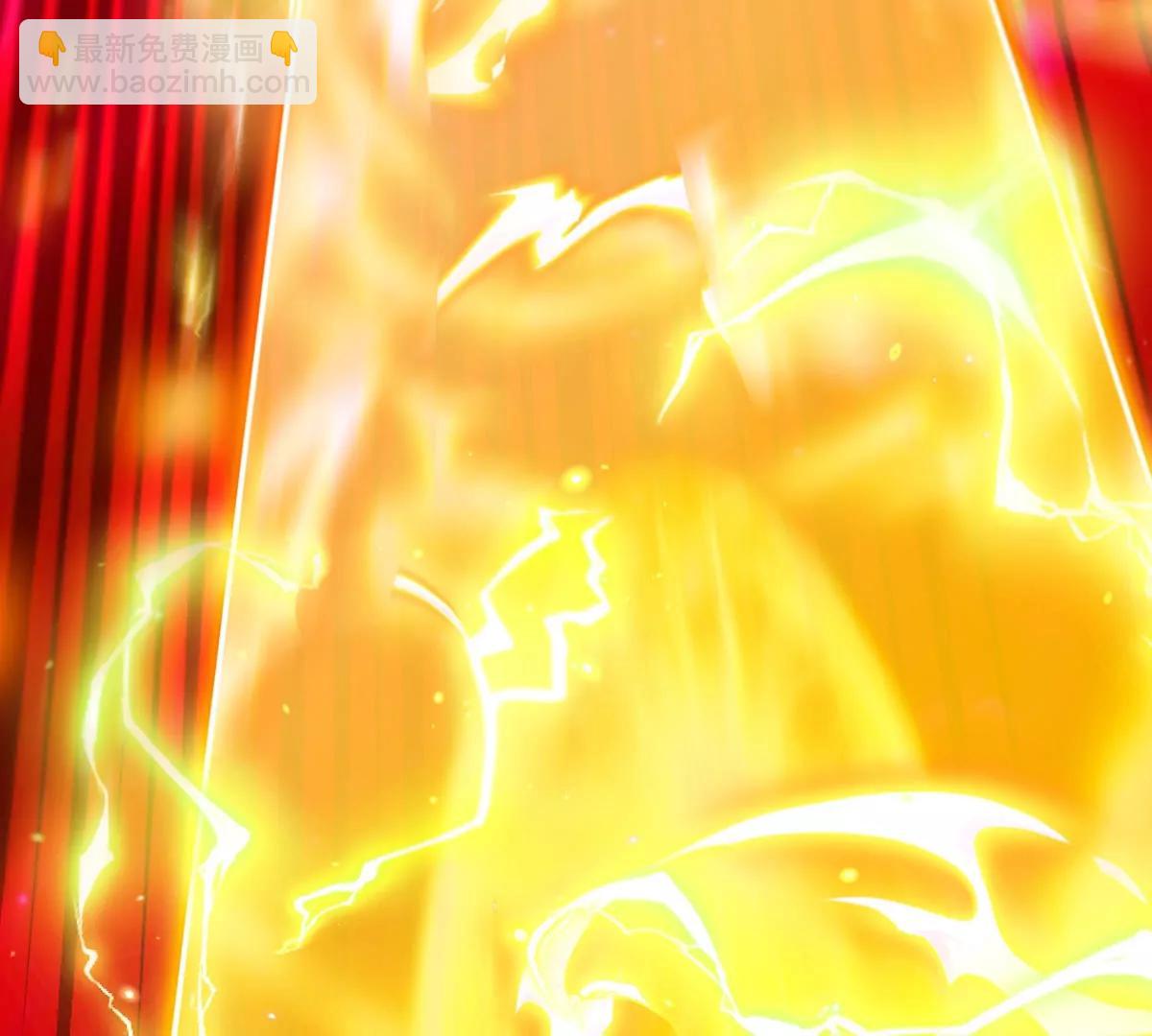 第190话 我还是我(1/3)-第191话