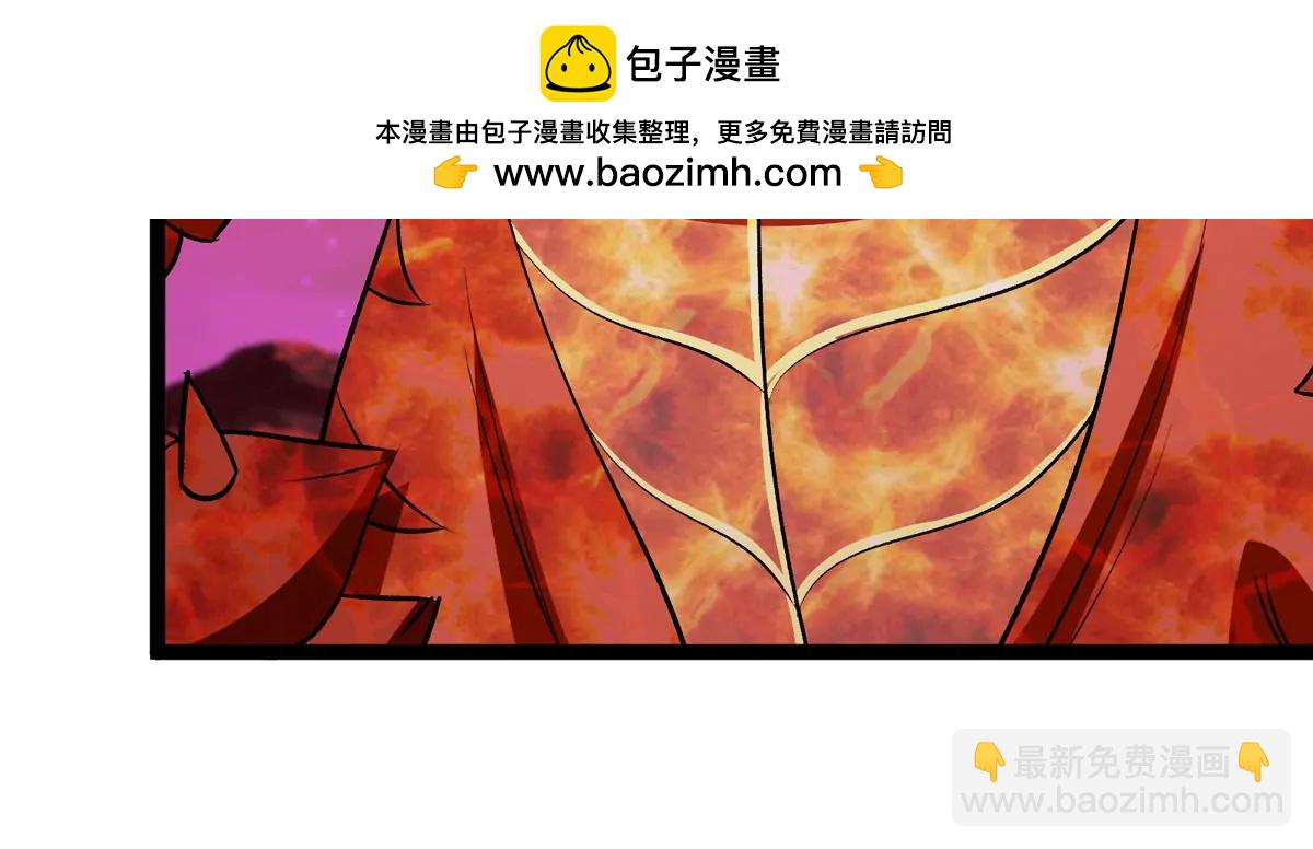 第190话 我还是我(1/3)-第191话