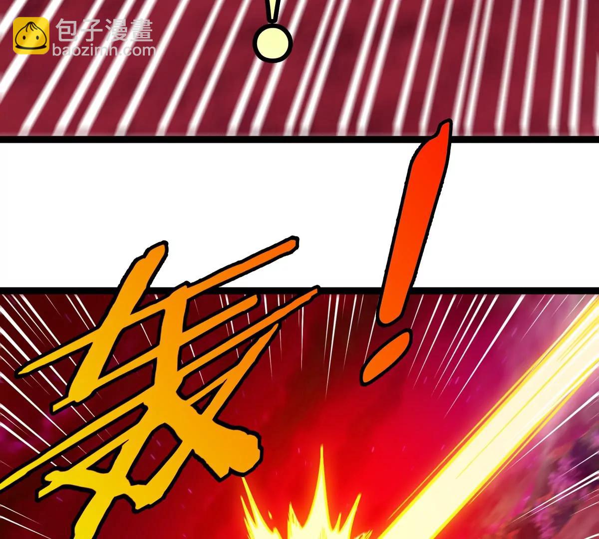 第190话 我还是我(1/3)-第191话