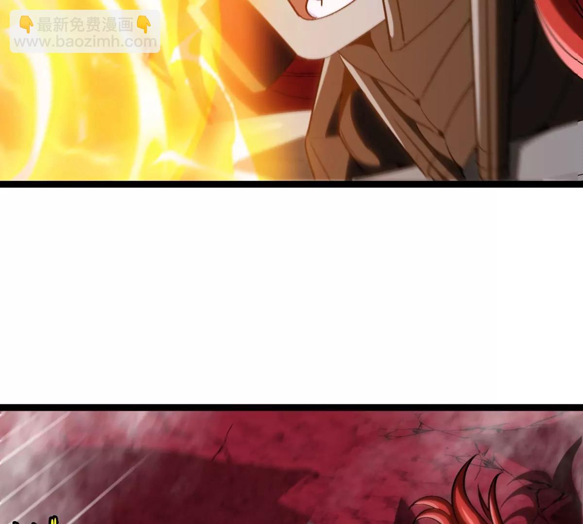 第190话 我还是我(1/3)-第191话