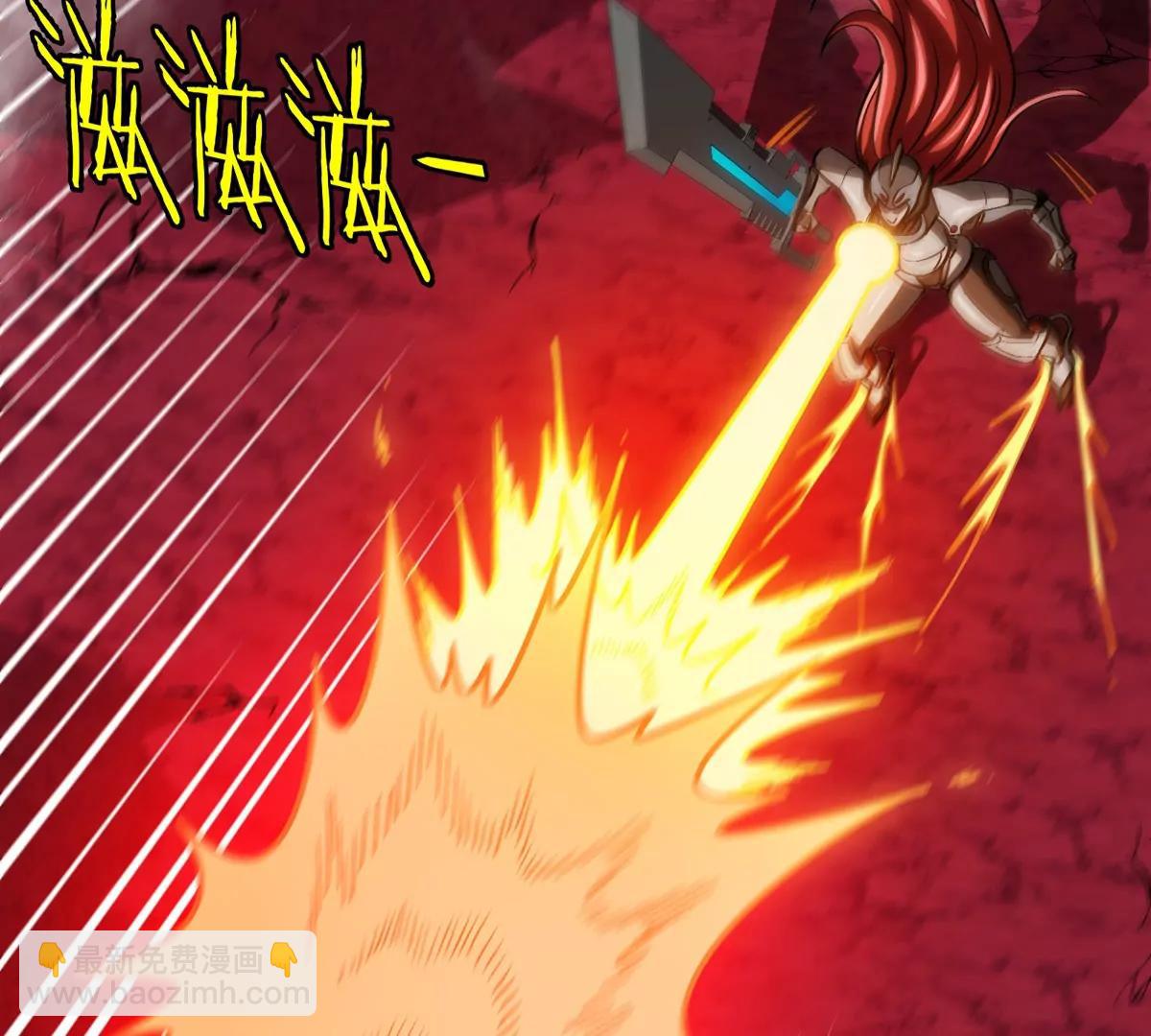 第190话 我还是我(1/3)-第191话