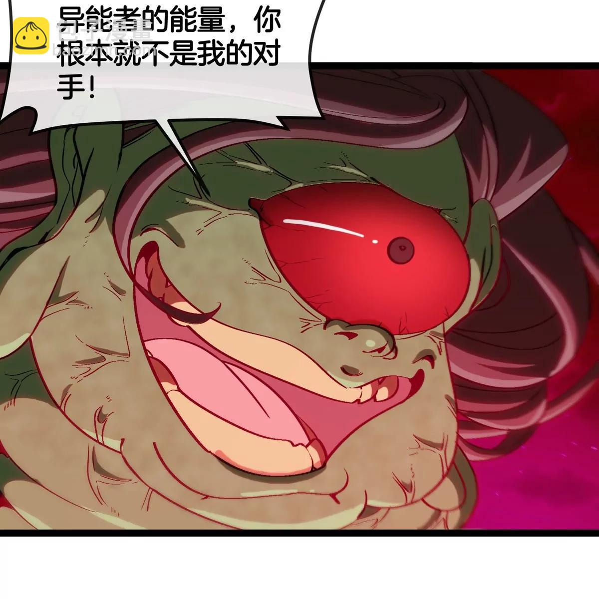 第190话 我还是我(1/3)-第191话