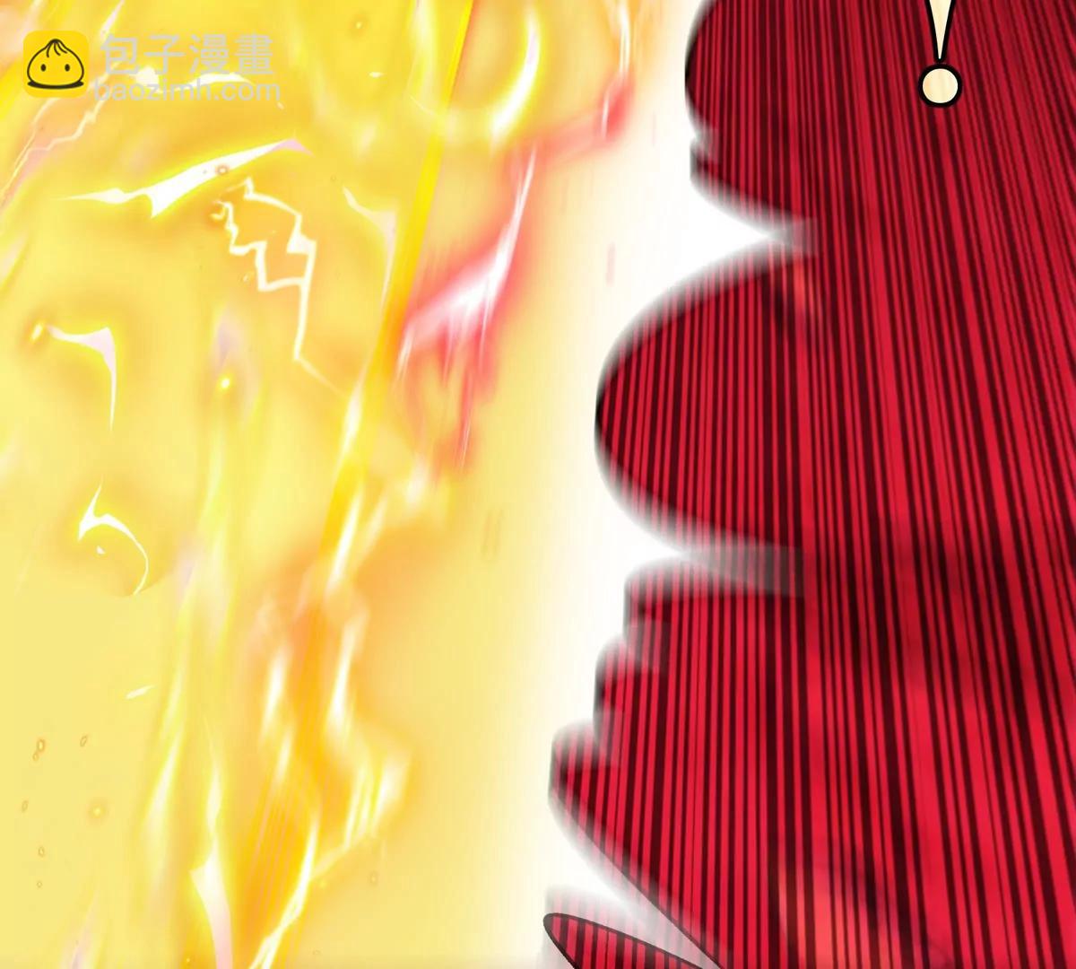 第190话 我还是我(1/3)-第191话