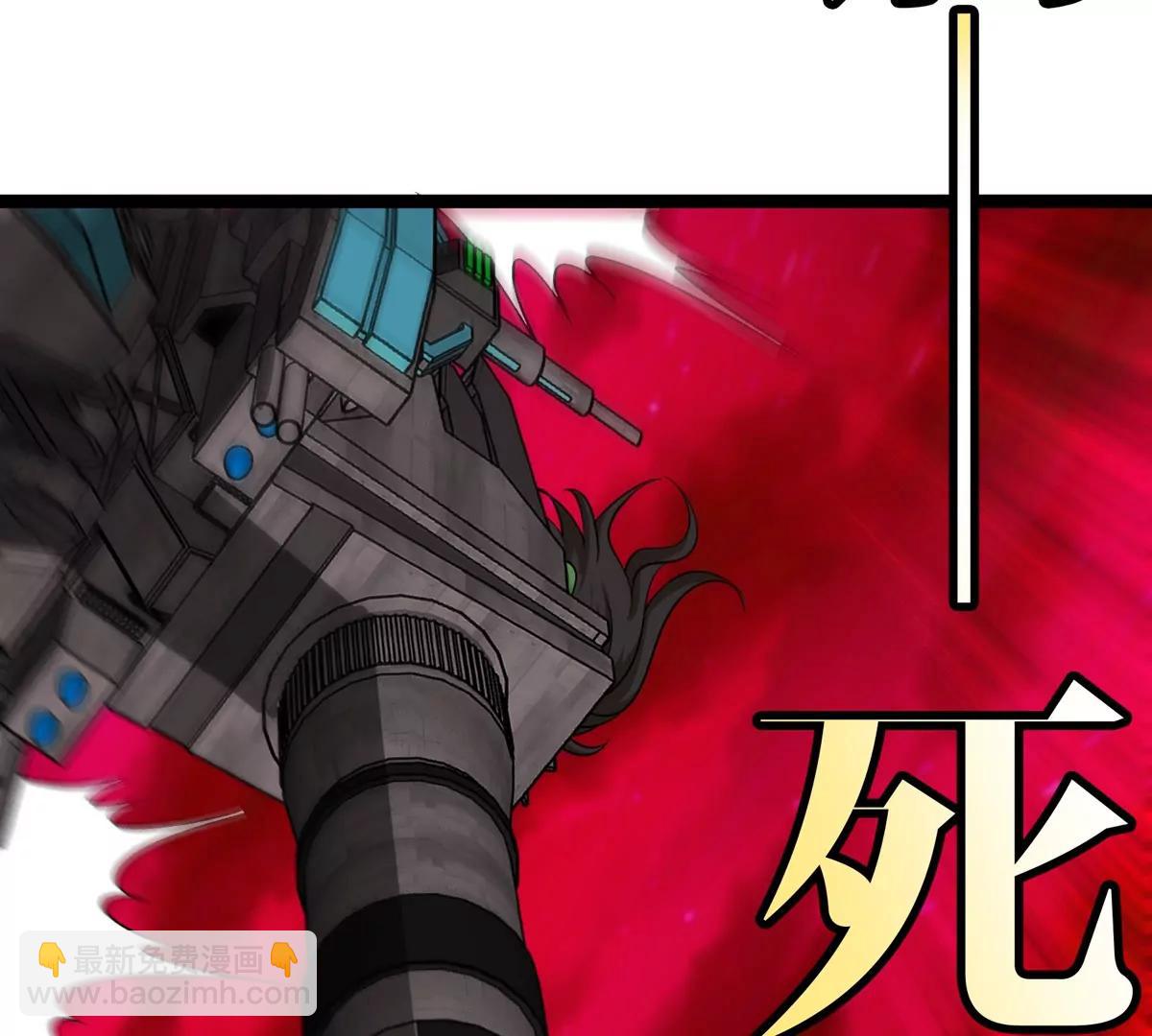 第190话 我还是我(1/3)-第191话