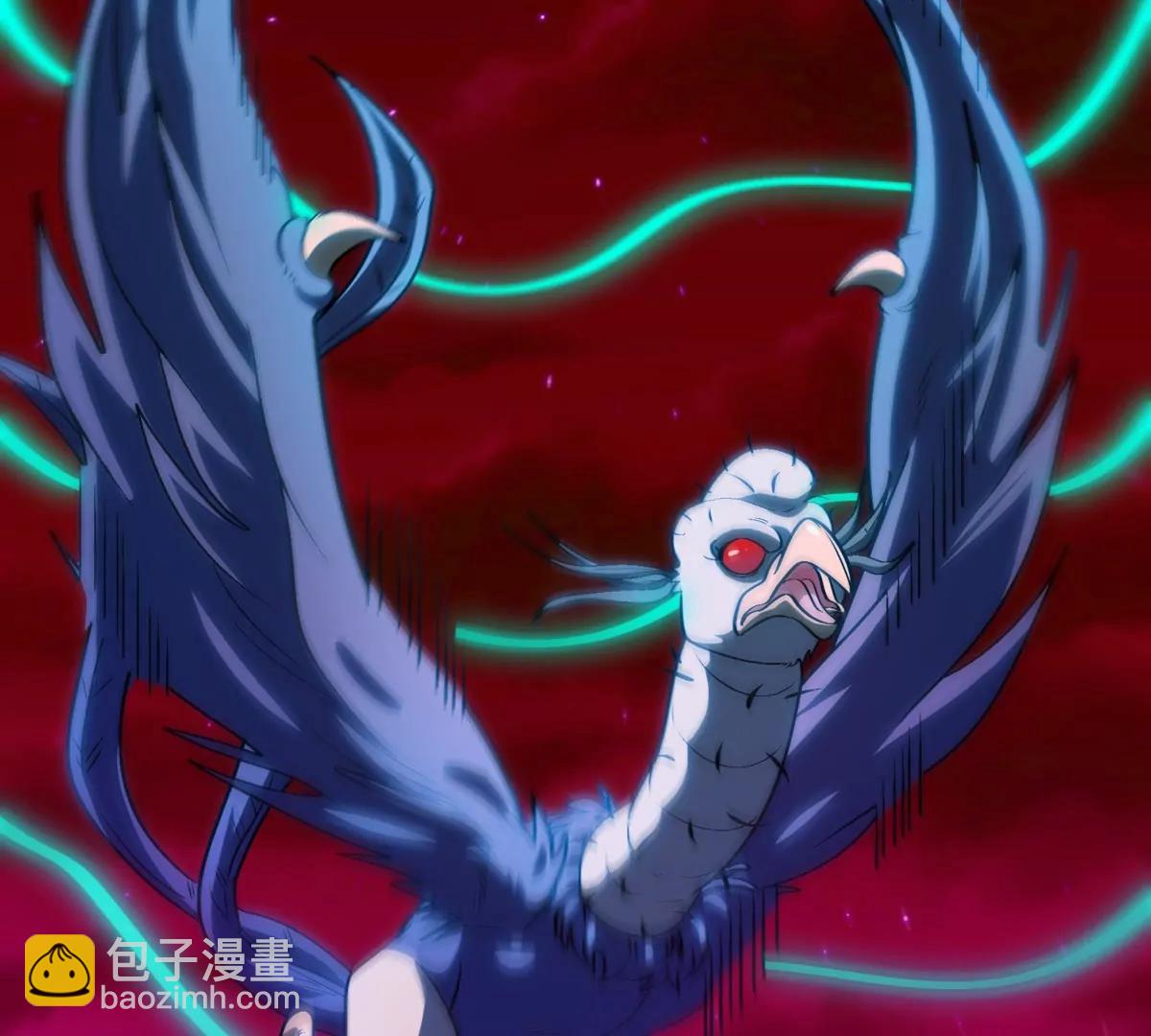 第192话  樱花国的探子(1/3)-第193话