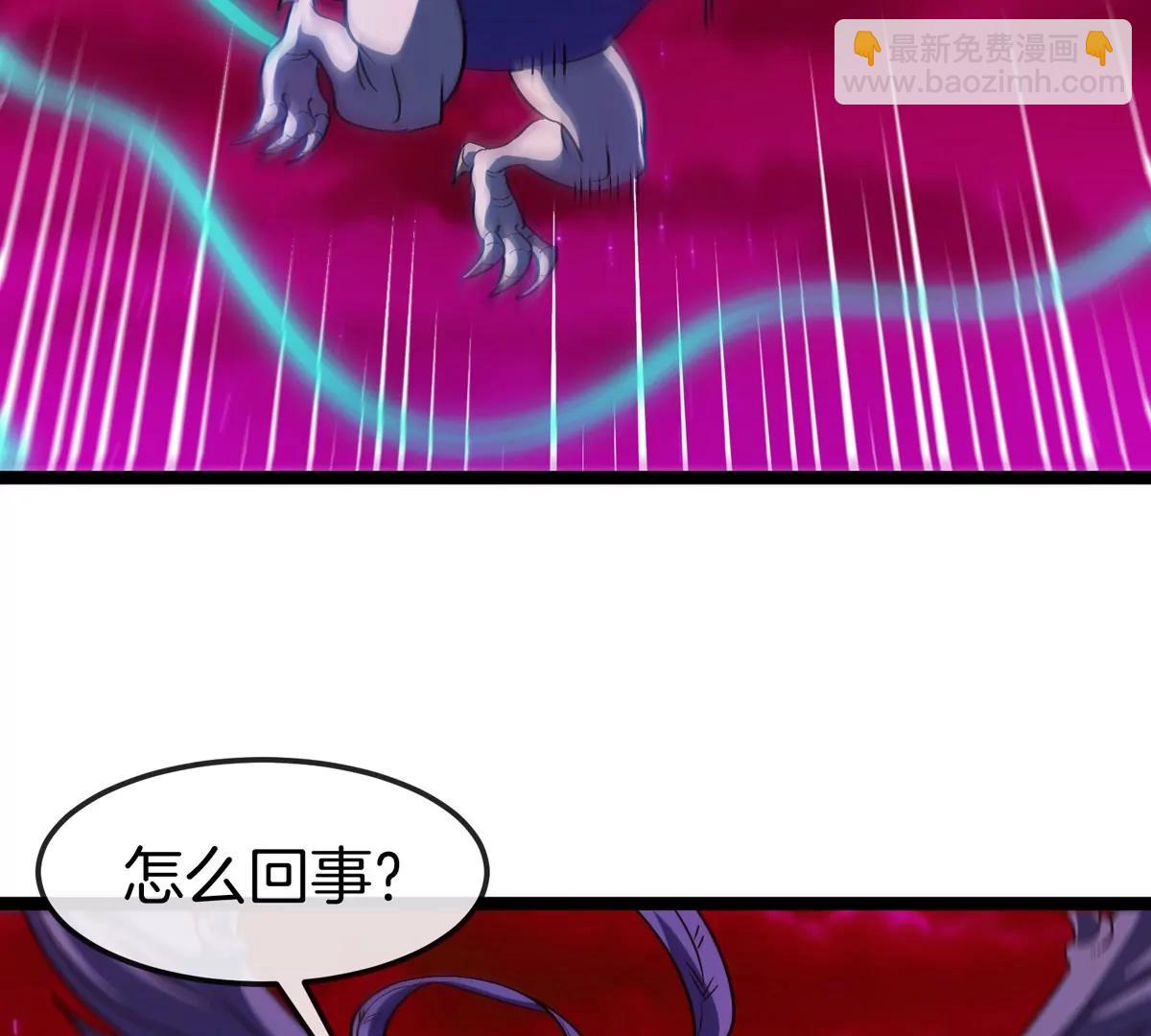 第192话  樱花国的探子(1/3)-第193话