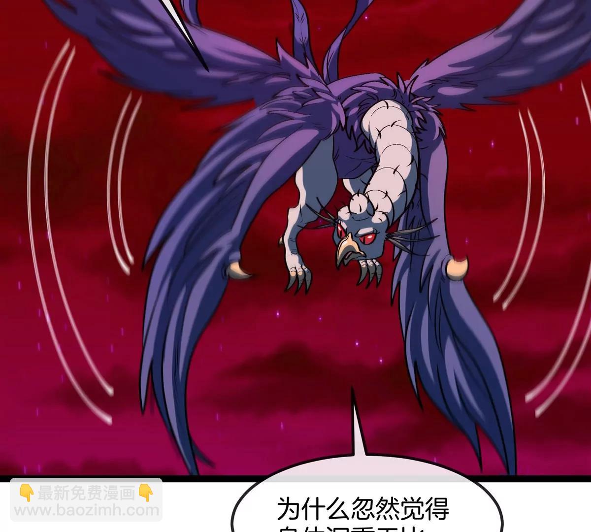 第192话  樱花国的探子(1/3)-第193话