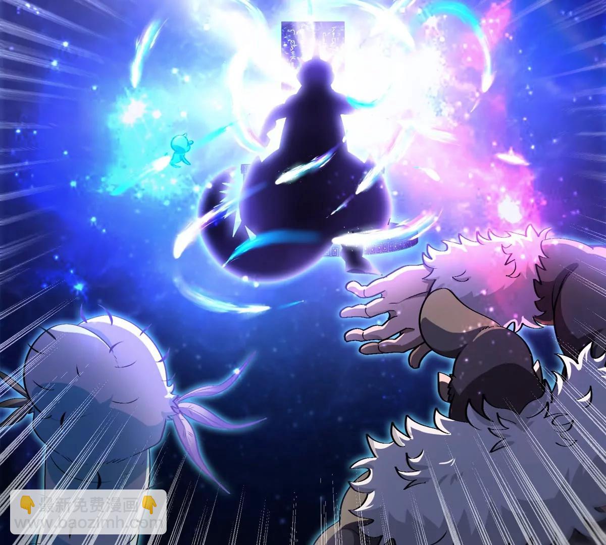 第194话  拜见老祖宗(1/2)-第195话