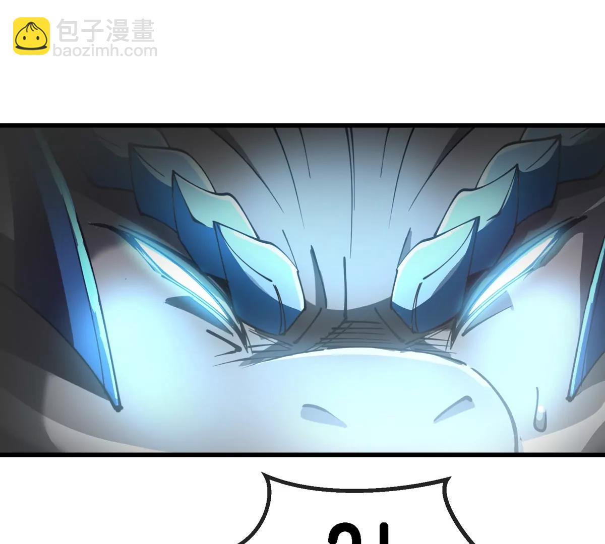 第194话  拜见老祖宗(1/2)-第195话