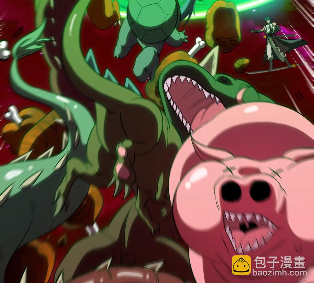 第196话 半神登场(1/3)-第197话