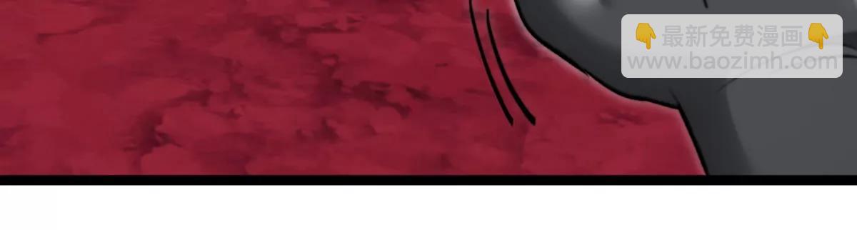 第196话 半神登场(1/3)-第197话