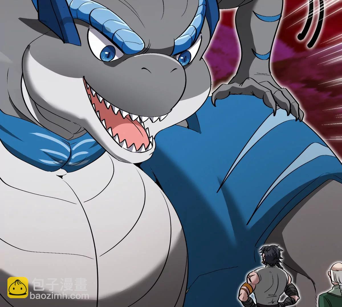 第196话 半神登场(1/3)-第197话