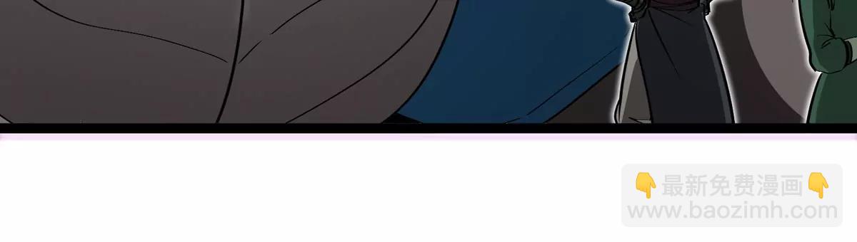 第196话 半神登场(1/3)-第197话