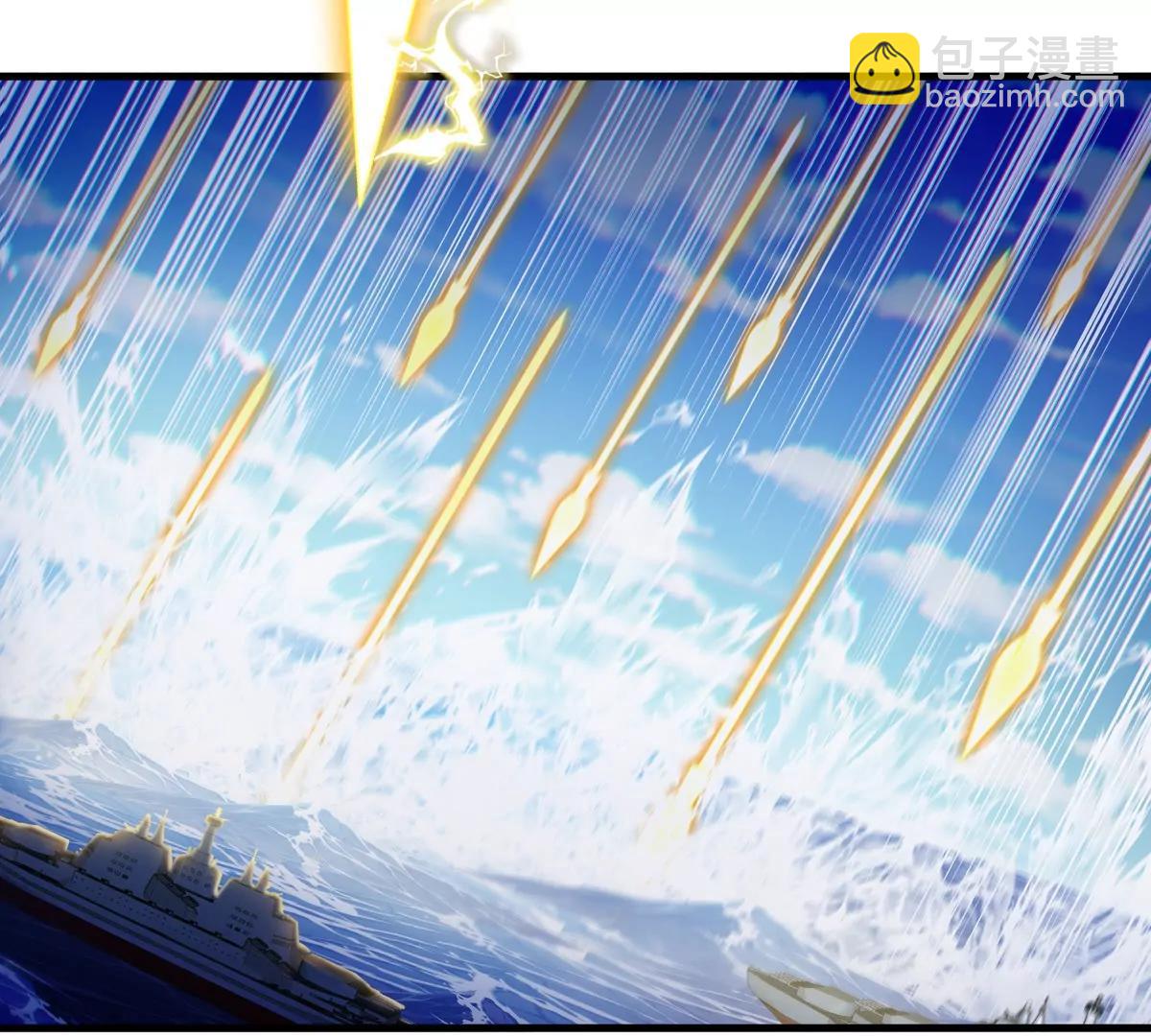 第198话 你一招我一招(1/2)-第199话