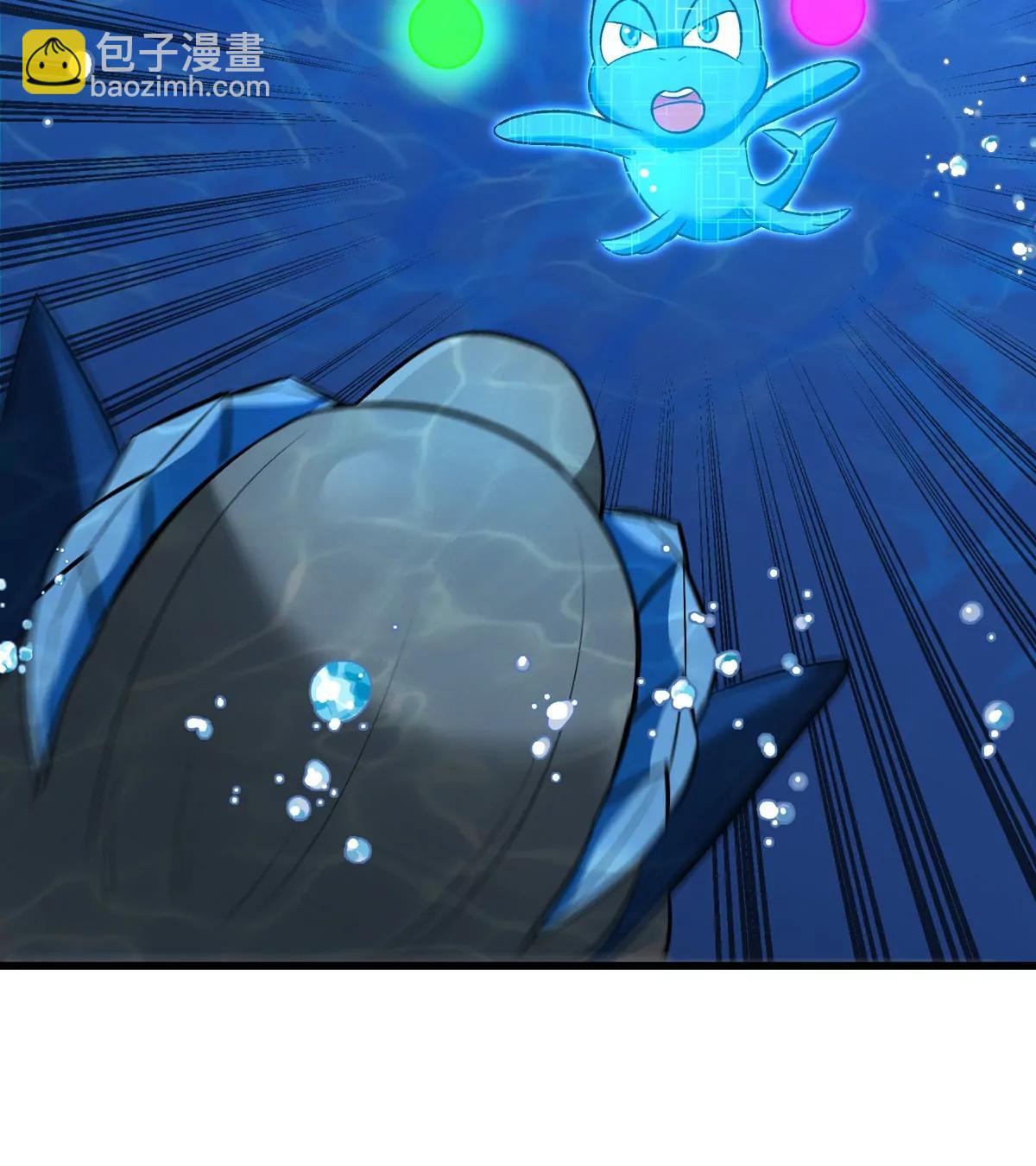 第198话 你一招我一招(1/2)-第199话