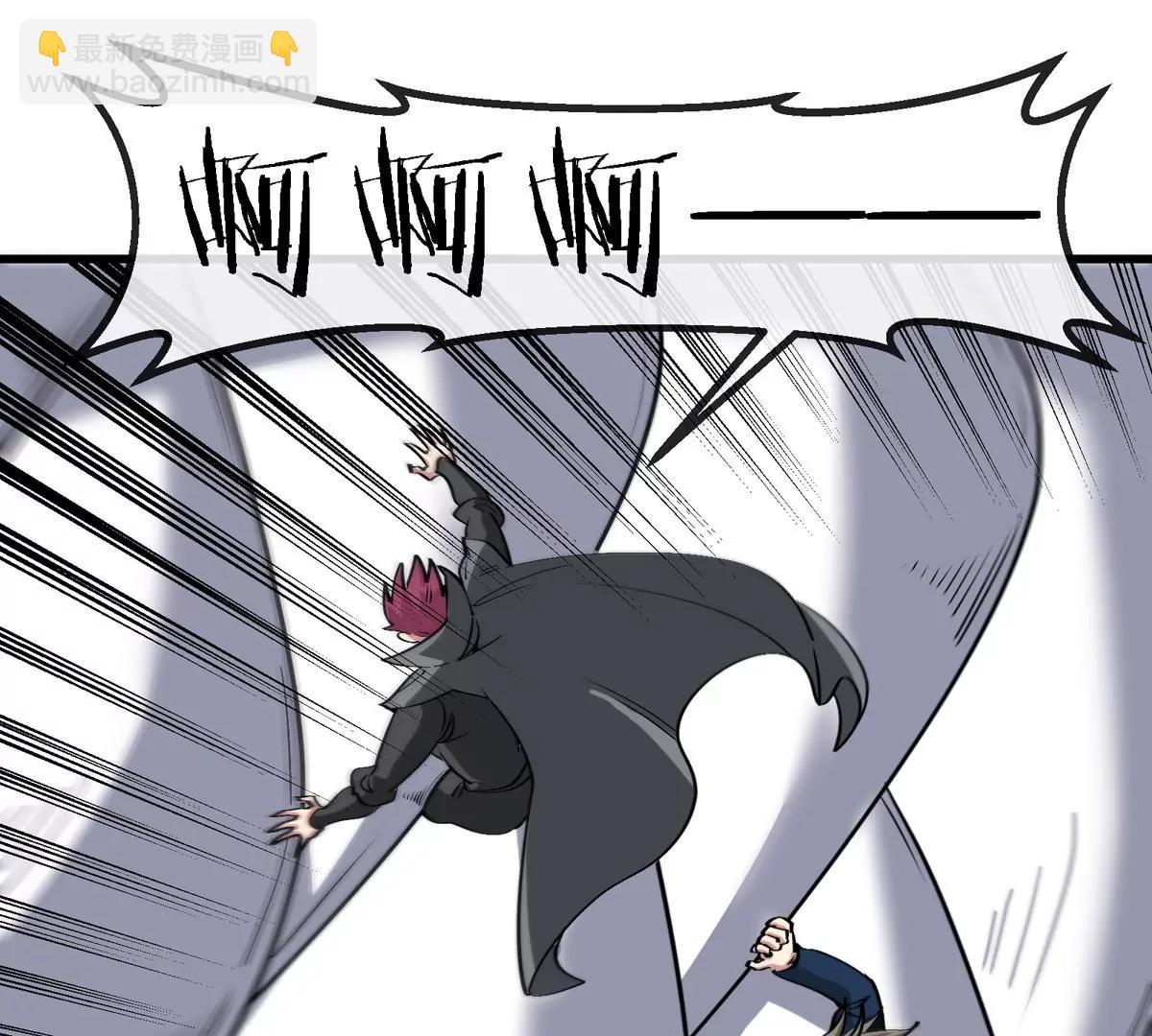 第198话 你一招我一招(1/2)-第199话