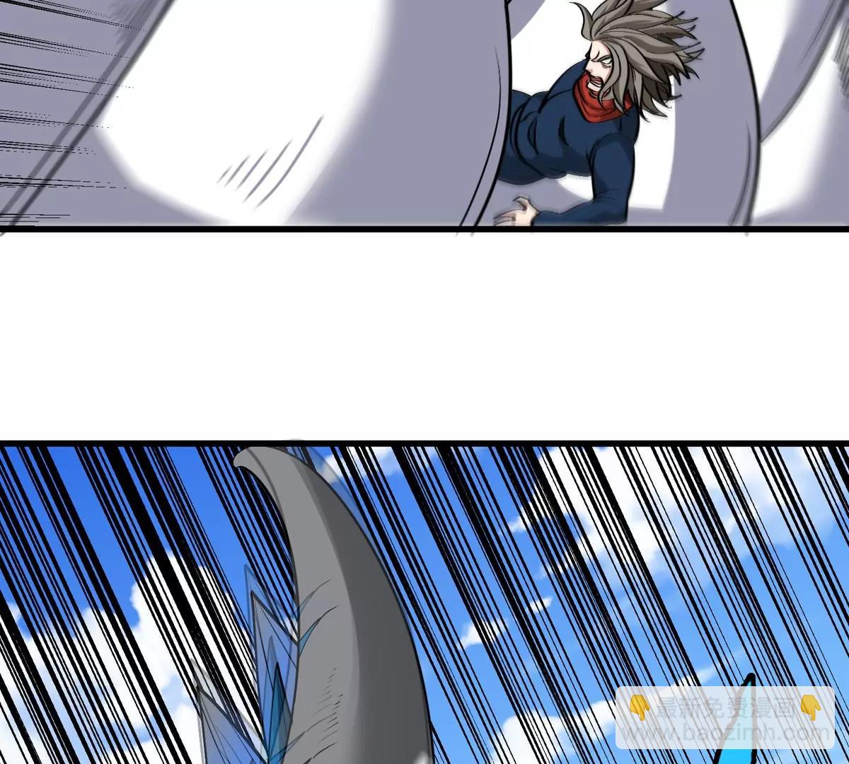 第198话 你一招我一招(1/2)-第199话