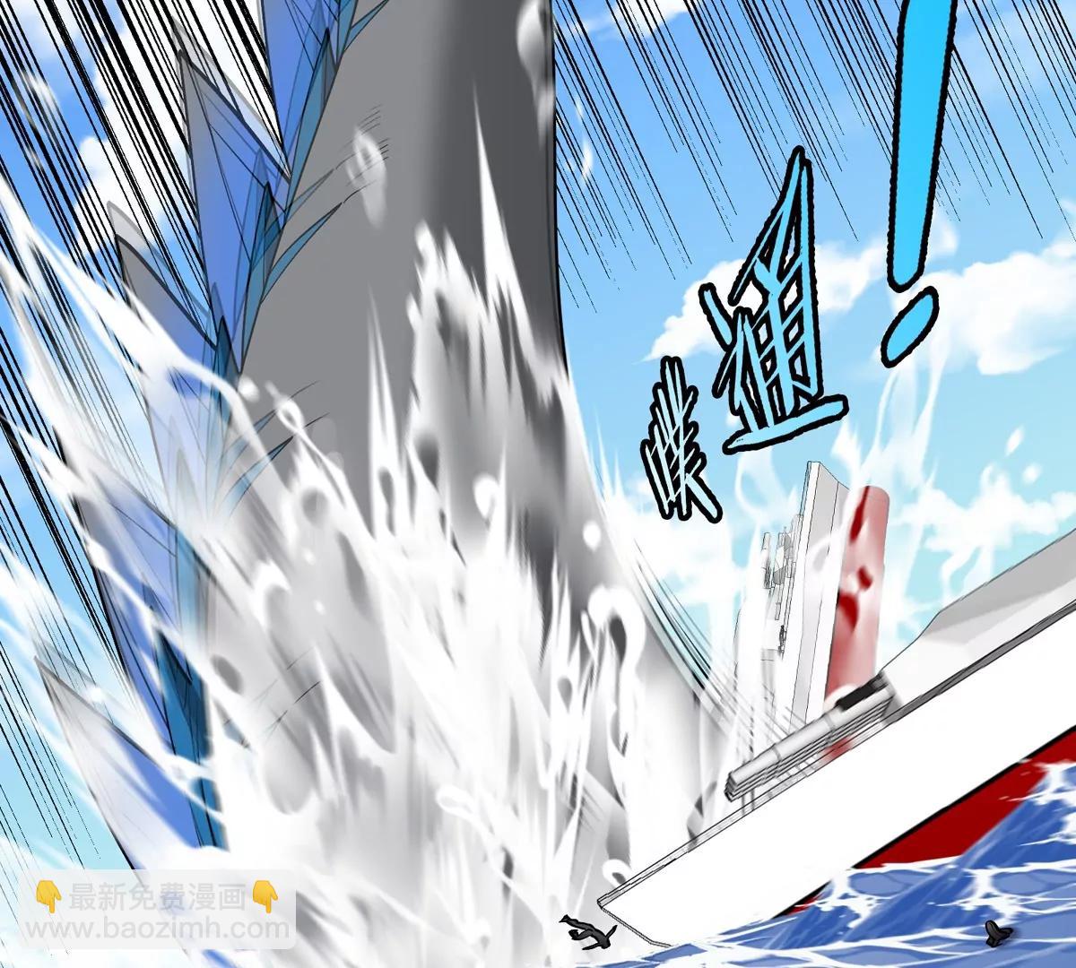 第198话 你一招我一招(1/2)-第199话