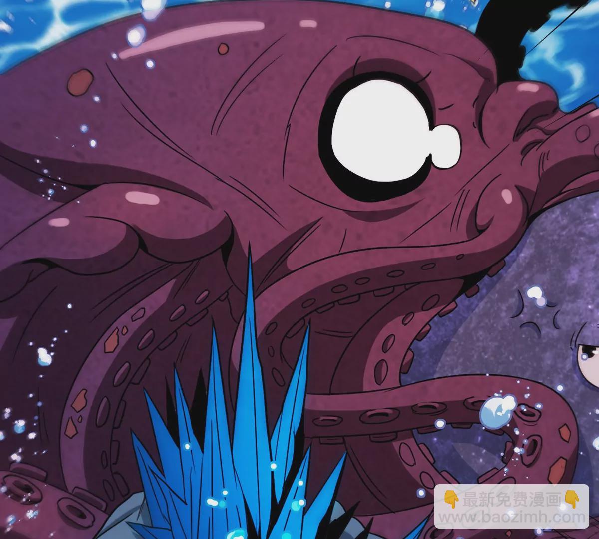 第2话 极渊岛(1/3)-第3话