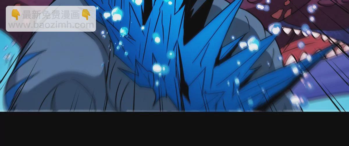 第2话 极渊岛(1/3)-第3话