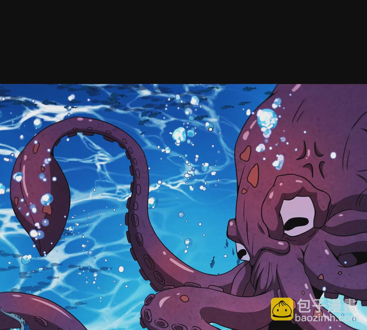 第2话 极渊岛(1/3)-第3话