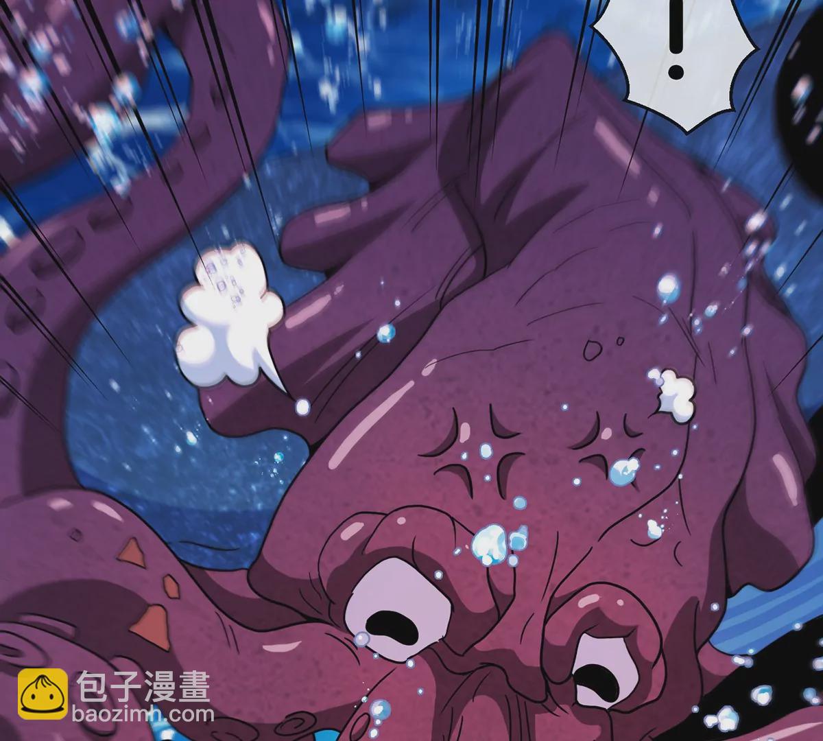 第2话 极渊岛(1/3)-第3话