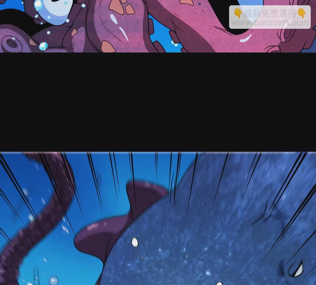 第2话 极渊岛(1/3)-第3话