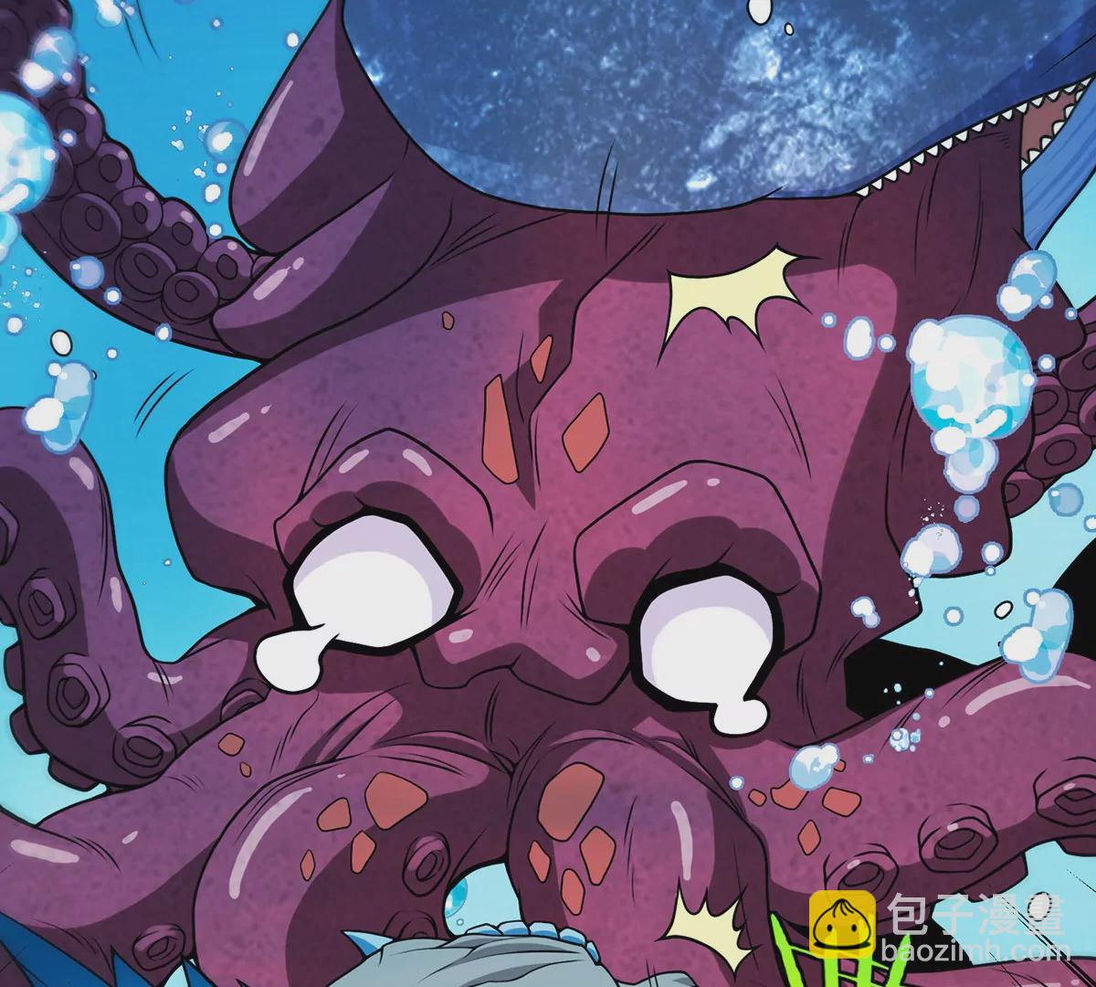 第2话 极渊岛(1/3)-第3话